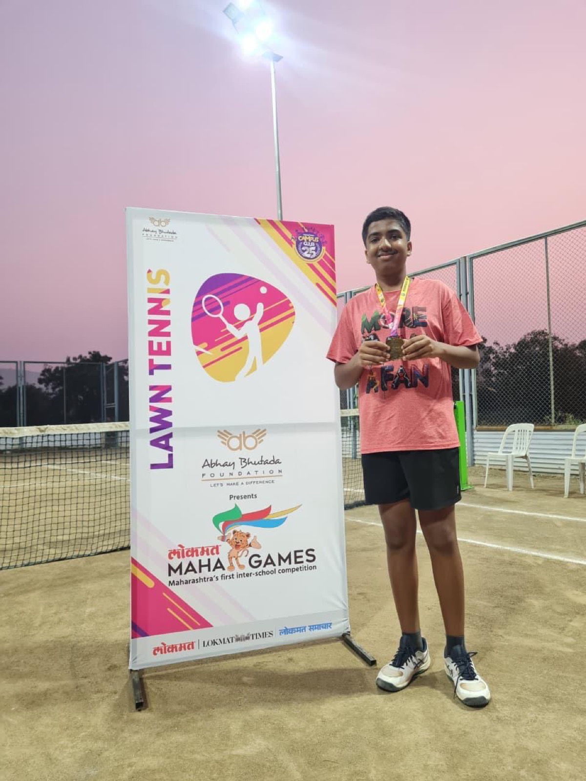 Maha Games medallist — Maharashtra's first inter-school competition